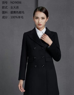 沈陽服裝廠